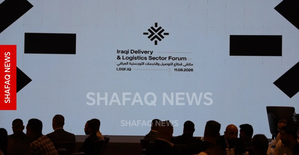Heavy fees drive Iraqi delivery firms toward collapse