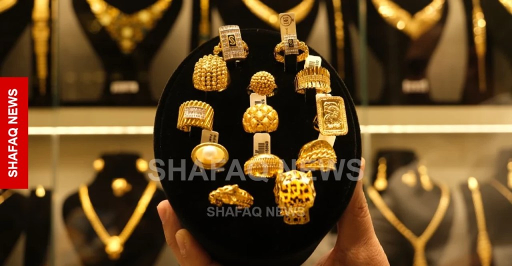 Gold prices increase across Baghdad and Erbil