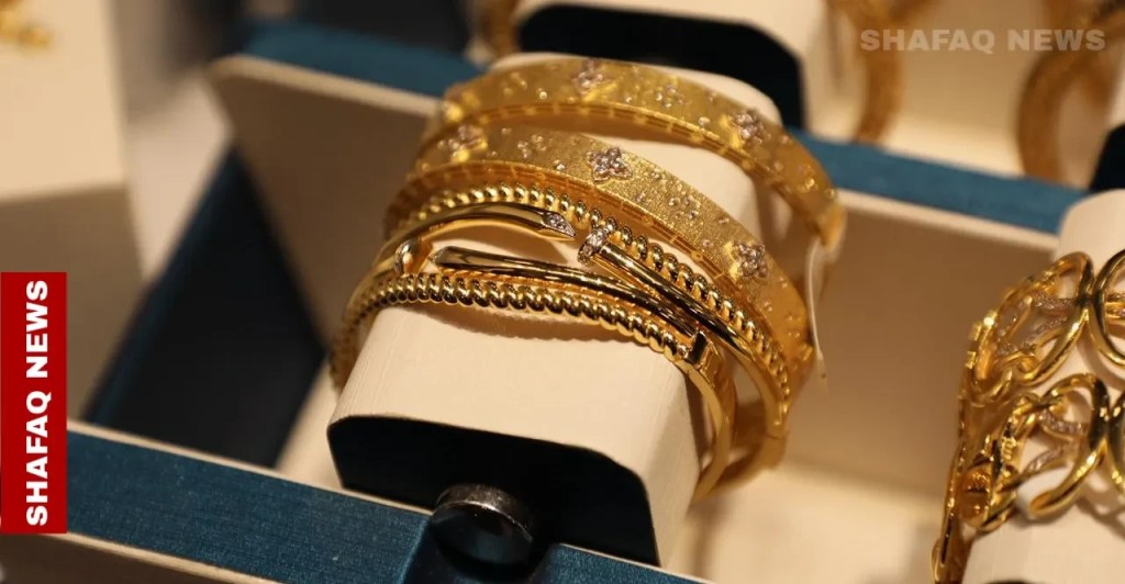 Gold slips below 960,000 IQD in Baghdad and Erbil