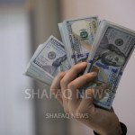 USD rates decline in Baghdad and Erbil