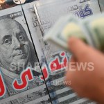 Dollar rises in Baghdad, slips in Erbil