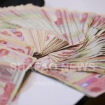 CBI deposits slide 5.6% in H1 2026