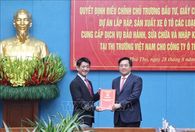Phú Thọ fast-tracks Toyota Vietnam’s factory expansion