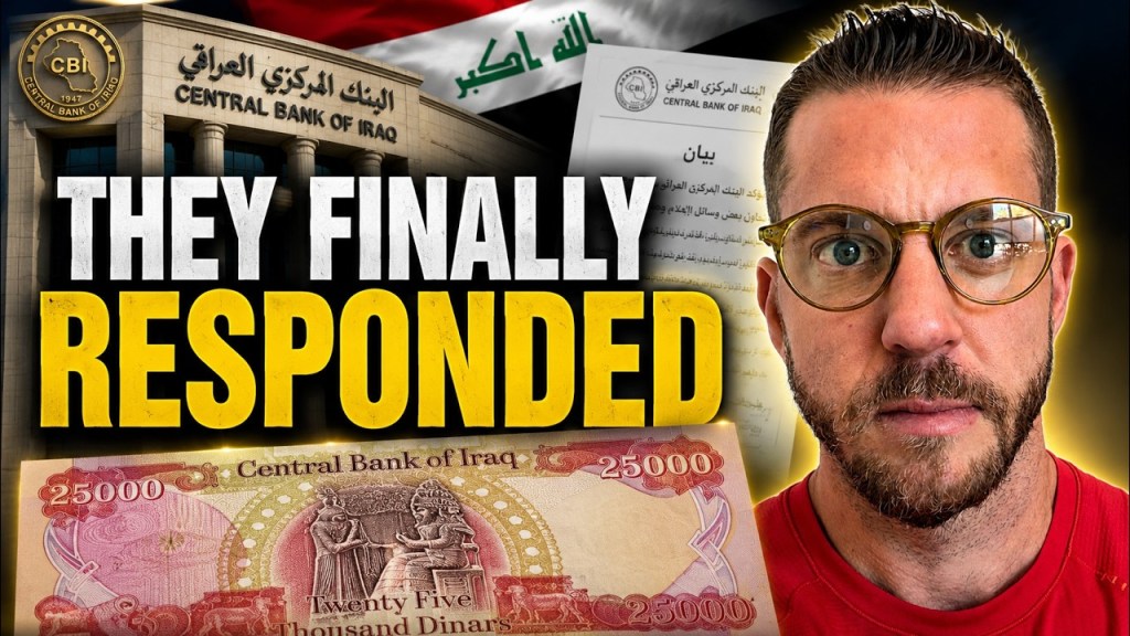 BREAKING NEWS: CBI Issues MAJOR Statement On The Iraqi Dinar