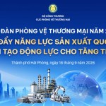 Trade ministry to hold 2026 Trade Remedies Forum