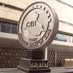 Iraq domestic debt rises 21% in 2026