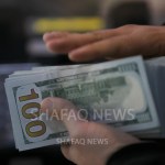 USD/IQD dips in Baghdad, Erbil
