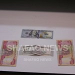 USD/IQD edges higher in Baghdad, steady in Erbil