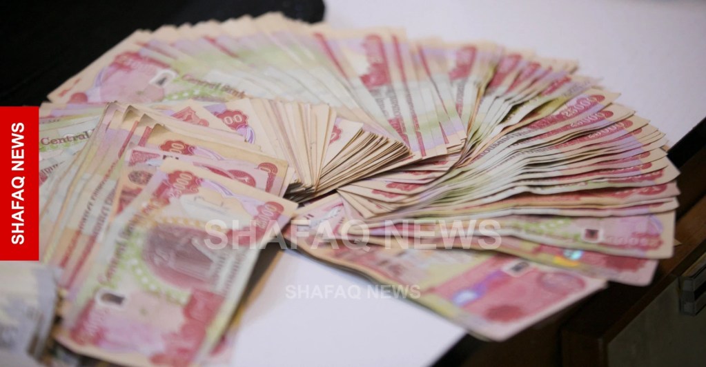 EXCLUSIVE: Iraq probes state banks over liquidity depletion