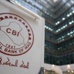 CBI reassures depositors their funds are safe