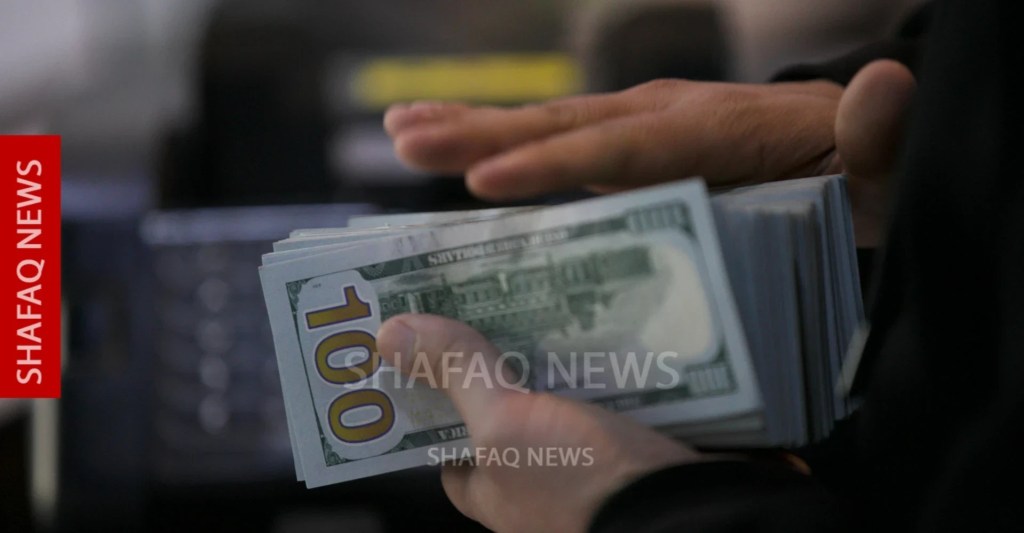Dollar edges lower in Baghdad and Erbil markets