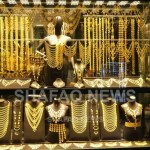 Gold prices gain across Baghdad, Erbil