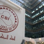 CBI currency sales drop $18.5B in eight months