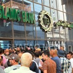 Iraq probes e-loan insurance funds at state banks: source