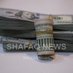 Dollar slips in Baghdad, Erbil markets