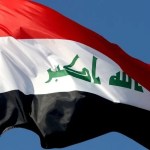 $13M in Iraqi funds recovered from French banks