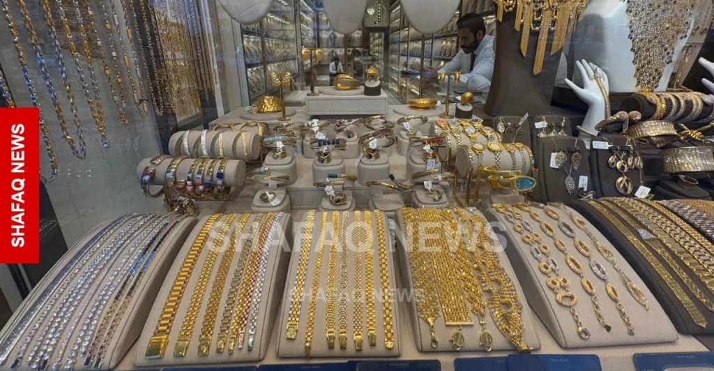 Gold prices hold steady in Baghdad, Erbil