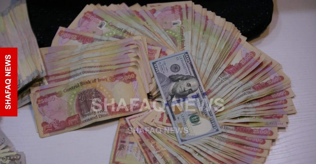 US dollar falls in Baghdad and Erbil