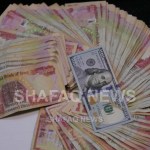 US dollar falls in Baghdad and Erbil