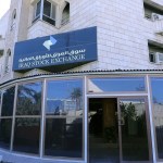ISX weekly trading exceeds $4.5M