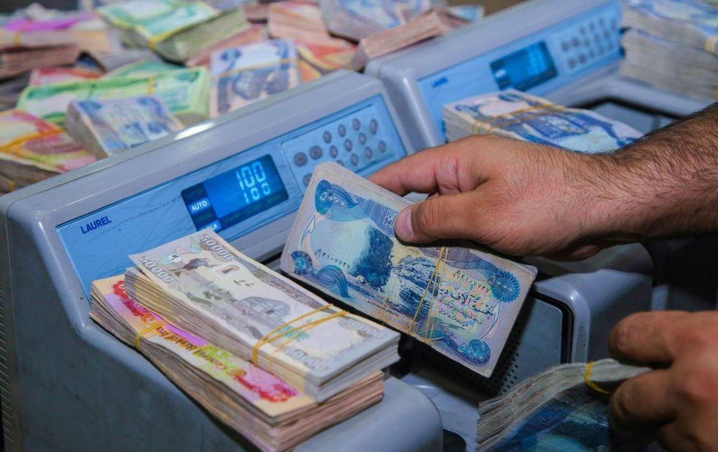 Liquidity squeeze halts Iraq state-bank lending