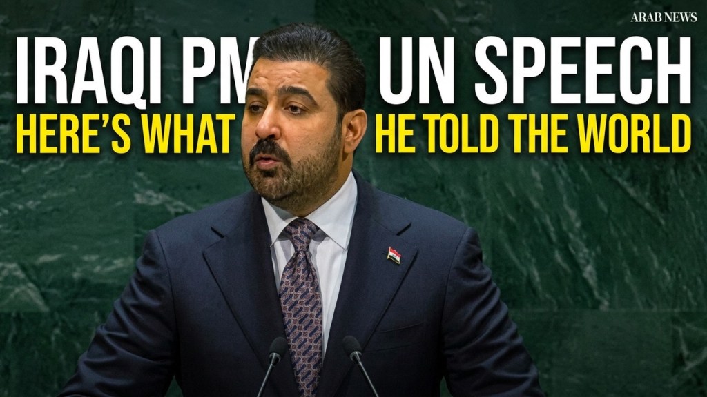 IQD Update CBI Report on IQD Circulation Iraqi PM