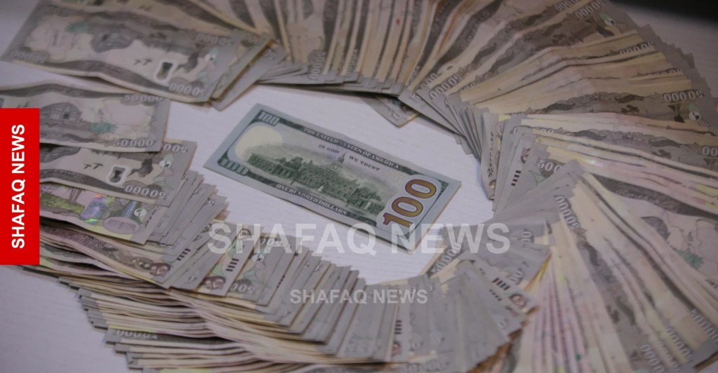 US dollar prices rise in Baghdad, Erbil