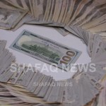 US dollar prices rise in Baghdad, Erbil