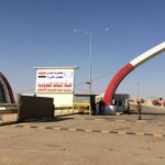 Jordan’s exports to Iraq rise 20%+