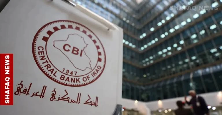 CBI protects pre-devaluation import transfers
