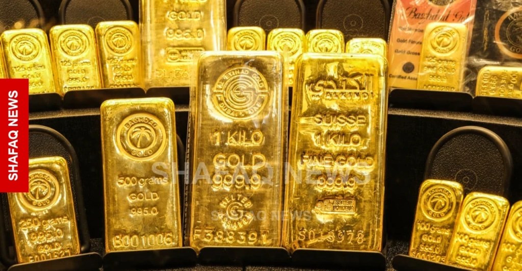 Gold prices fall in Baghdad, rise in Erbil