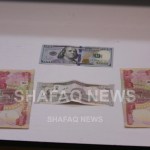 Dollar edges higher in Baghdad, Erbil