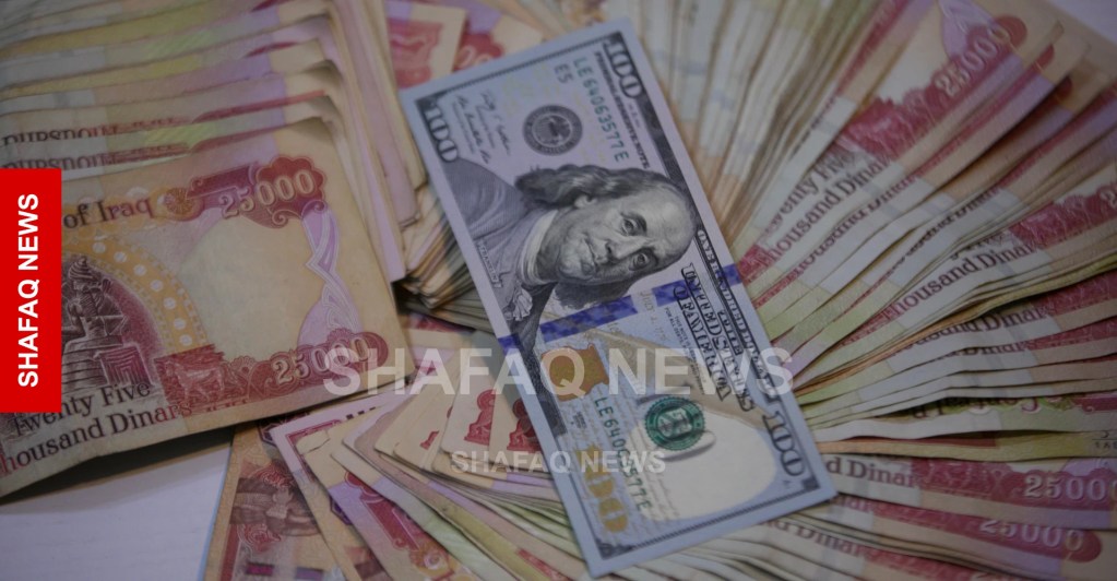 US dollar falls in Baghdad, Erbil