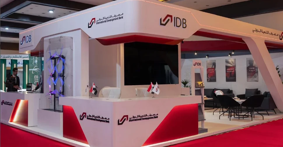 International Development Bank denies US Treasury accusations
