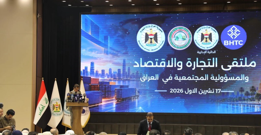 Iraq imports 95% of market needs, PM adviser says