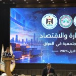 Iraq imports 95% of market needs, PM adviser says