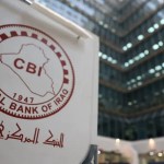 CBI launches digital damaged note swaps