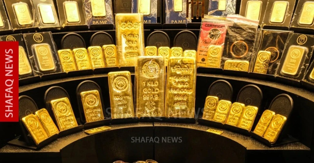 Gold prices fall in Baghdad and Erbil