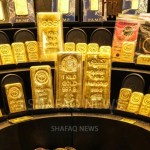 Gold prices fall in Baghdad and Erbil
