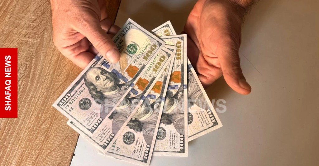US dollar closes lower in Iraqi markets