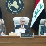 MP: Iraq reports about $237M monthly pension funding gap