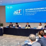 Việt Nam’s financial centre seeks interim banking fix ahead of November launch
