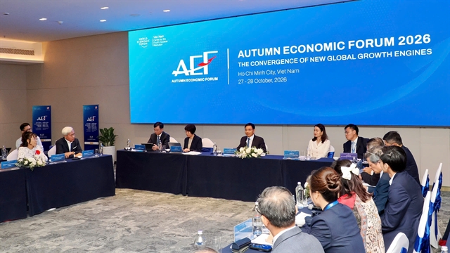 Việt Nam’s financial centre seeks interim banking fix ahead of November launch